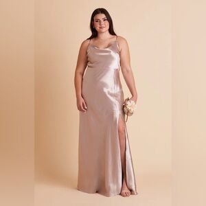 Birdy Grey Bridesmaids Dress. Color: Shiny Satin Taupe